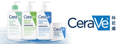 CeraVe 適樂膚 超值組合