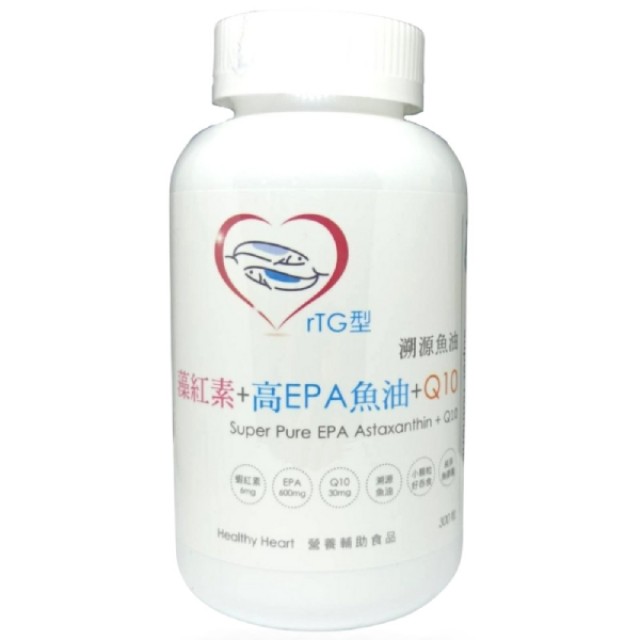 Astapeutic 藻紅素+高EPA魚油+Q10 300粒 (末效期：2025/03/22)