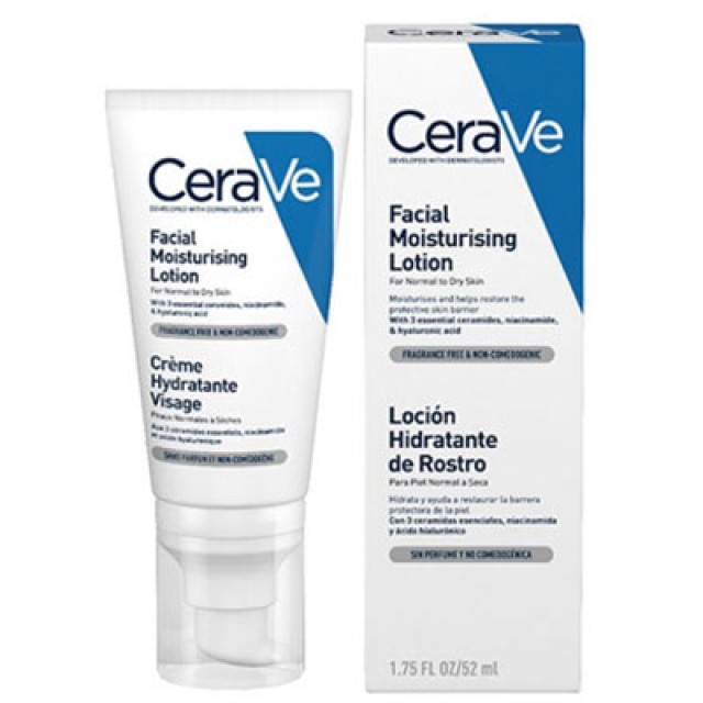 CeraVe適樂膚 夜用修護保濕乳 52ml