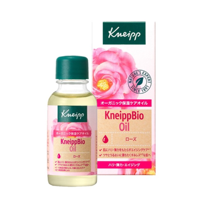 Kneipp克奈圃 玫瑰全效精華油 日本限定 20ml