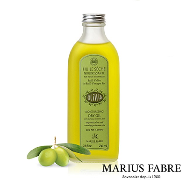 Marius Fabre 法鉑橄欖油禮讚潤膚油