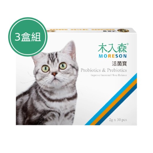 木入森 貓咪活菌寶 30包 3盒組