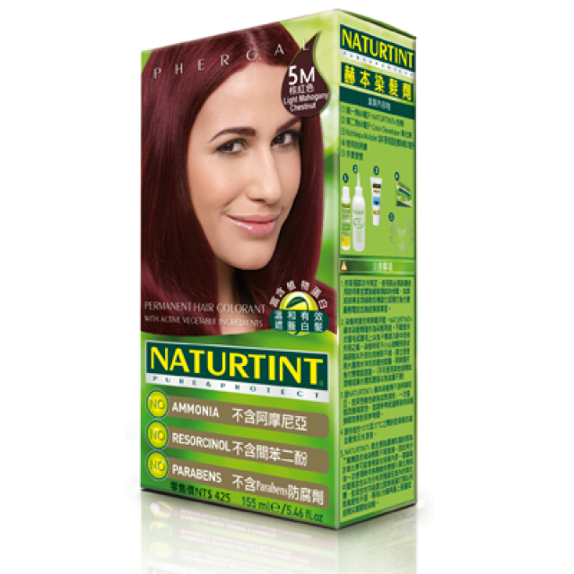 NATURTINT 赫本染髮劑-5M棕紅色