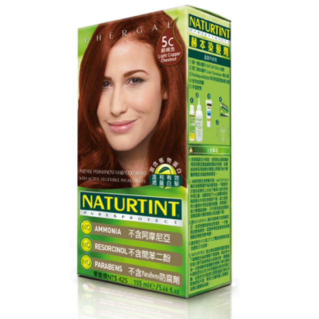 NATURTINT 赫本染髮劑-5C銅褐色