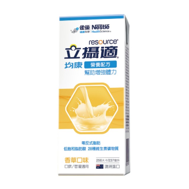 立攝適 均康營養配方-香草口味(24入/箱)