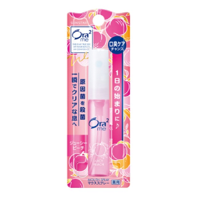 Ora2愛樂齒 淨澈氣息口香噴劑 - 香甜蜜桃