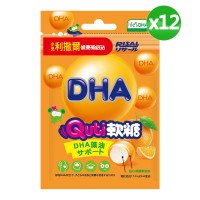 小兒利撒爾 Quti軟糖(DHA) 12包入