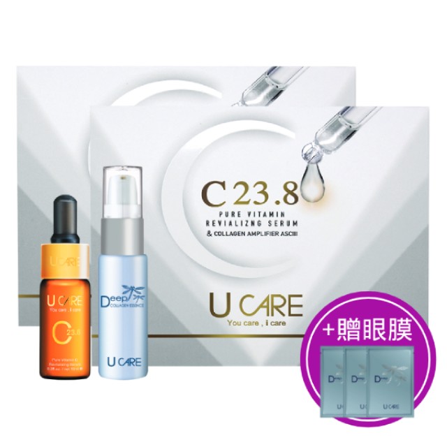 U CARE C23.8高濃縮純液 膠原版 2入組 (末效期：2023/06)