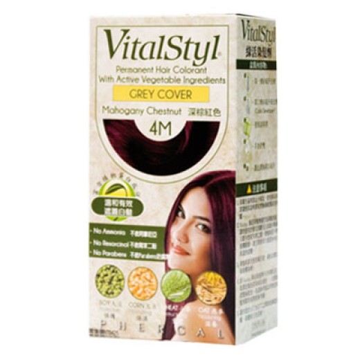 VitalStyl 綠活染髮劑-4M深紅棕色