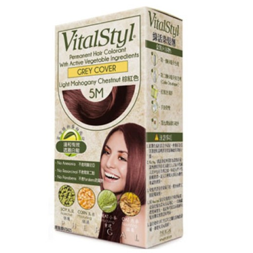 VitalStyl 綠活染髮劑-5M淺紅棕色