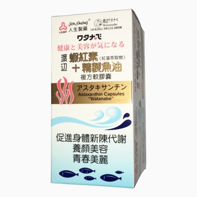 人生製藥 渡邊蝦紅素(紅藻萃取物)+精製魚油複方軟膠囊