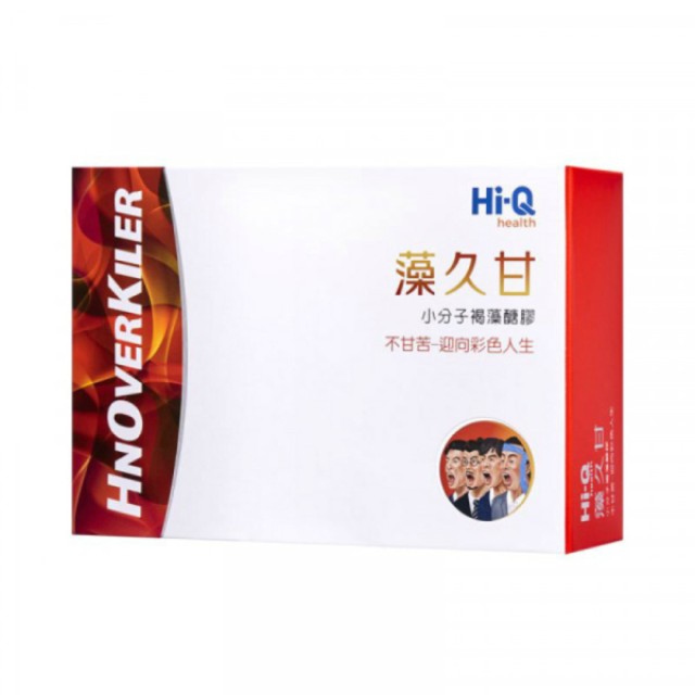 Hi-Q 藻久甘(60錠/盒)