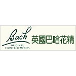 Bach巴哈 情緒花精