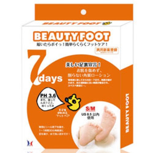 日本Beauty Foot 7天神奇煥膚足膜