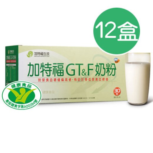 GTF加特福 奶粉12盒