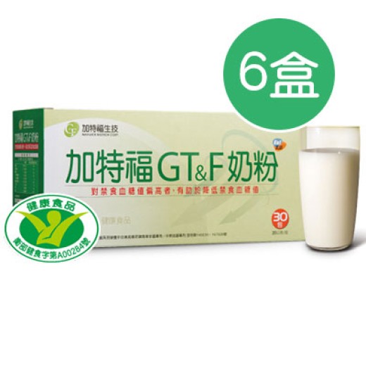 GTF加特福 奶粉6盒