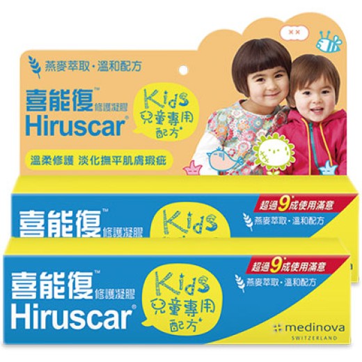 Hiruscar 喜能復修護凝膠二入組(兒童專用配方) 20g*2