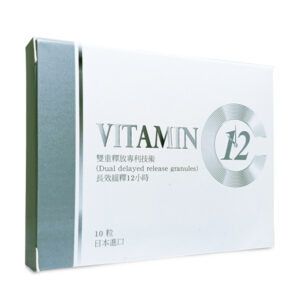 杏懋 維他命C 500mg 緩釋型 10錠