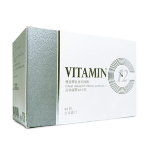 杏懋 維他命C 500mg 緩釋型 60錠