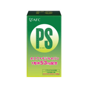 AFC 記清PS膠囊食品