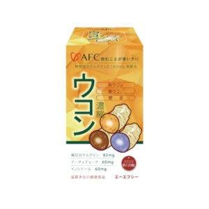 AFC 三色薑黃錠狀食品