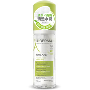 艾芙美 新葉三效潔膚慕斯 150ml