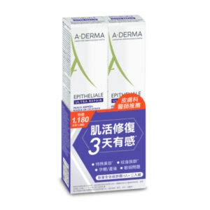 艾芙美 新葉全效痕舒霜HA+ 二入組