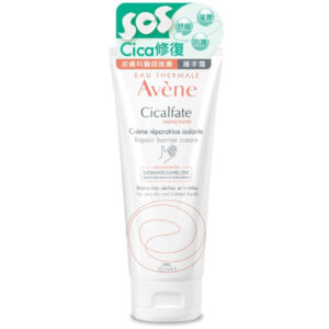 雅漾 Cica修復護手霜 100ml