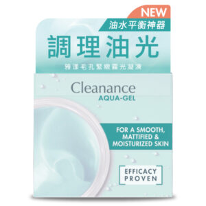 雅漾 毛孔緊緻霧光凝凍 50ml
