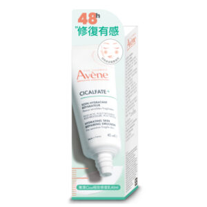 雅漾 Cica極效修復乳 40ml