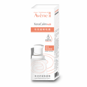 雅漾 舒緩乾癢霜(新壓頭) 200ml