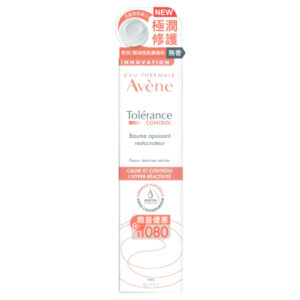 雅漾 舒敏極潤修護精華乳+ 40ml