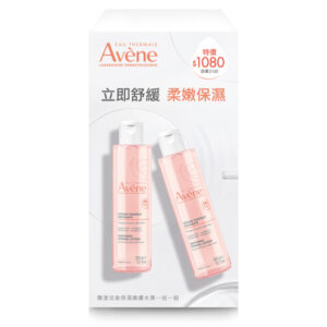 雅漾 活泉保濕嫩膚水 買一送一組