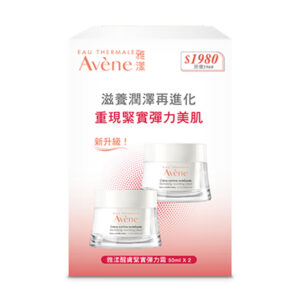 雅漾 醒膚緊實彈力霜 二入組