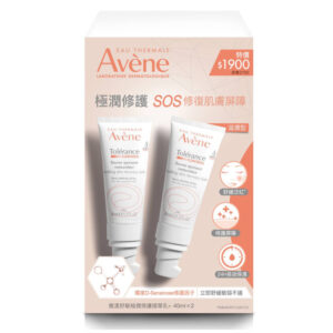雅漾 舒敏極潤修護精華乳+ 滋潤型 二入組