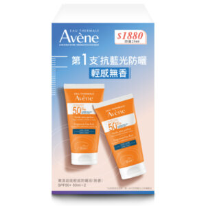 雅漾 超能輕感防曬液(無香) SPF50+ 二入組