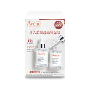 Avene雅漾 B3彈力透亮精萃 二入組