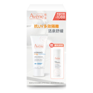 雅漾 抗UV多效隔離活泉舒緩組