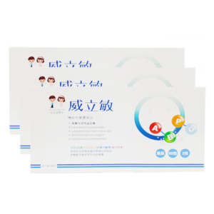 威立敏 機能性益生菌 60包 買二送一