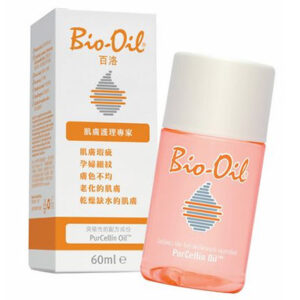 百洛 專業護膚油 60ml
