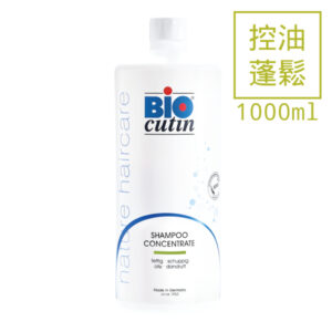 碧歐康婷 長效清爽活氧洗髮露-S 1000ml