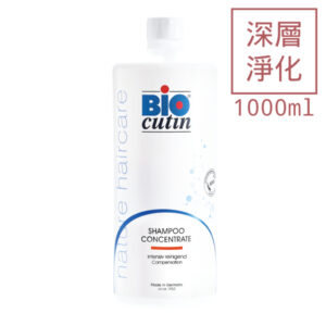 碧歐康婷 深層淨化活氧洗髮露-C 1000ml