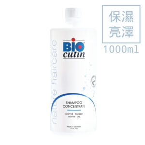 碧歐康婷 極緻保濕活氧洗髮露-N 1000ml