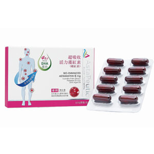 Astapeutic 藻紅素 超吸收活力藻紅素口服膠囊 10粒