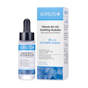 葆療美 B5 10%彈潤深層導水修護精華 15ml