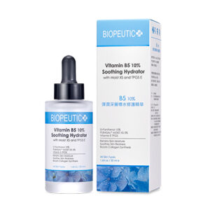 葆療美 B5 10%彈潤深層導水修護精華 50ml (末效期:2027/03)