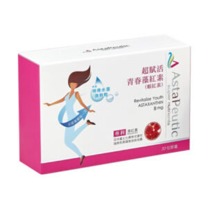 AstaPeutic 超賦活青春藻紅素(蝦紅素)口服膠囊 30粒