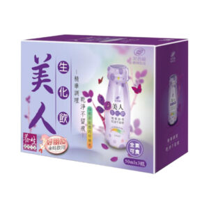 港香蘭 美人生化飲