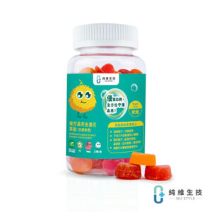 純維 複方晶亮金盞花萃取軟糖