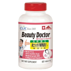 CLK健生 瑞士小分子膠原蛋白胜肽